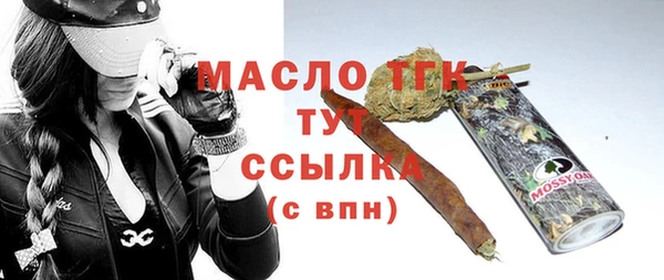 кокаин Баксан