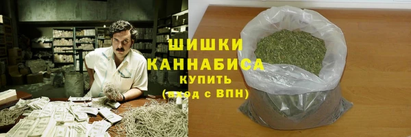 прущий лед Балахна