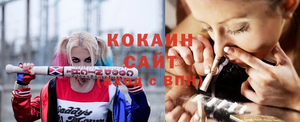 прущий лед Балахна