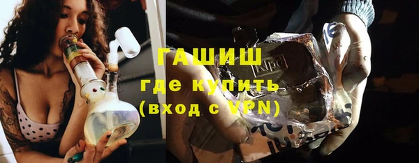 прущий лед Балахна
