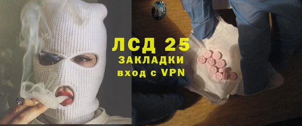 a pvp Балабаново