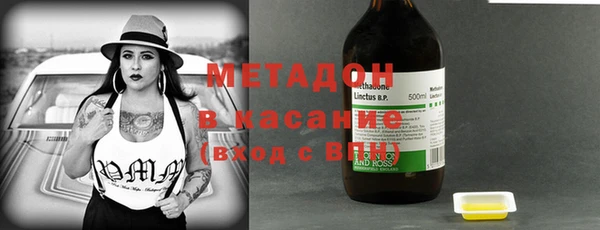 кокаин Баксан