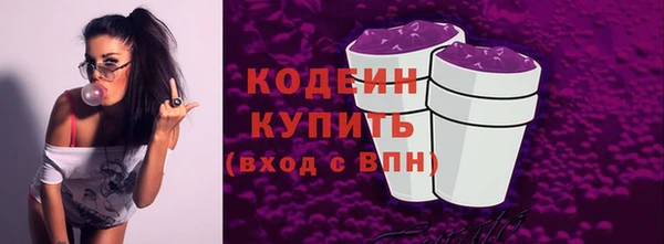 a pvp Балабаново
