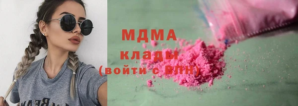 кокаин Баксан