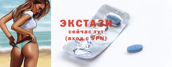 прущий лед Новодвинск