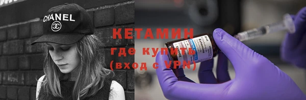 прущий лед Балахна