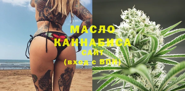 наркотики Новокубанск