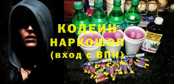прущий лед Новодвинск