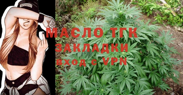 прущий лед Новодвинск