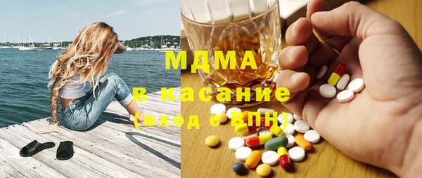 прущий лед Балахна