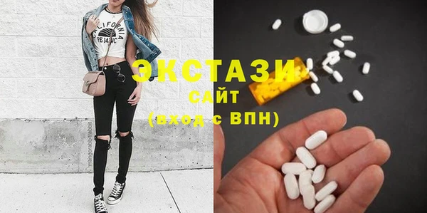 кокаин Баксан