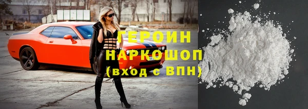 прущий лед Новодвинск