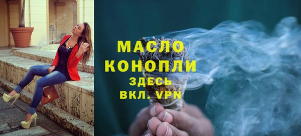 a pvp Балабаново
